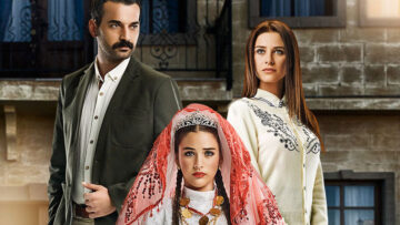 زهرة-القصر