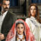 مسلسل زهرة القصر الجزء الثالث الحلقة 15