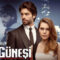 مسلسل شمس الشتاء الحلقة 12